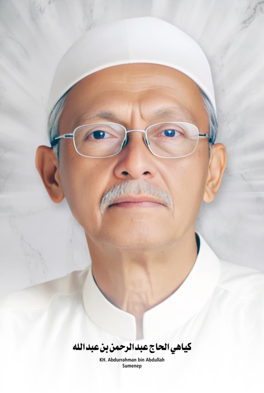 Foto KH. Abdurrahman Abdullah