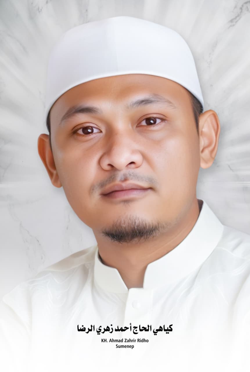 Foto KH. Ahmad Zahrir Ridlo