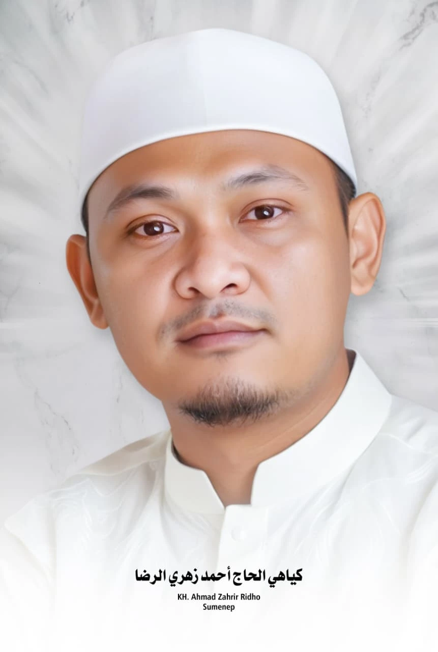 Foto KH. Ahmad Zahrir Ridlo